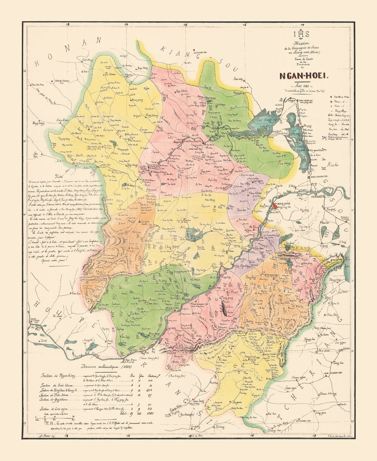 Vintage Anhui Province, China Map 1888
