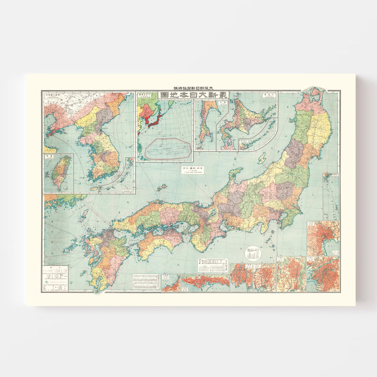Vintage Empire of Japan Map 1933