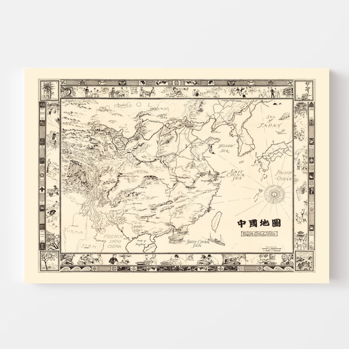 Picture Map of China 1932