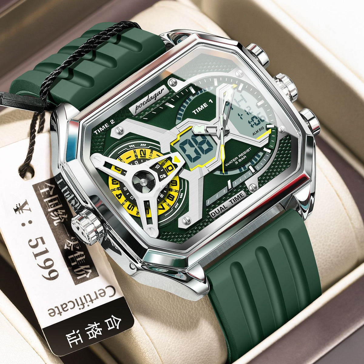 Trendy Fashionable Multi-function Smartwatch