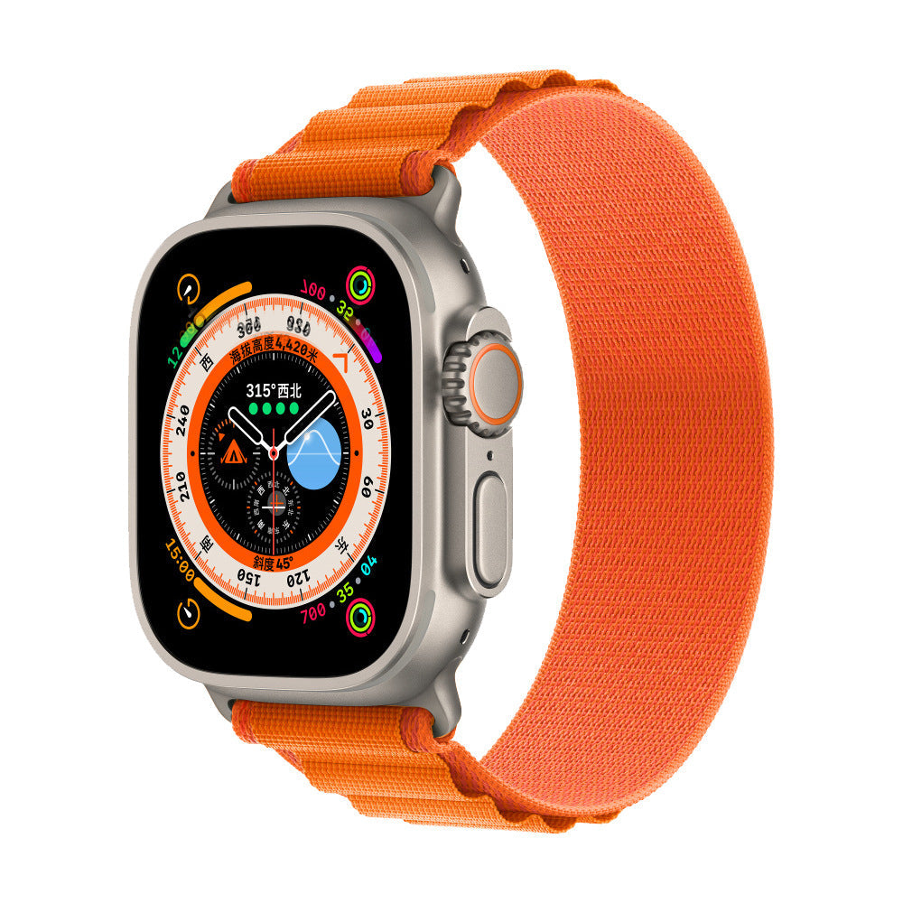 Nylon Watch Band